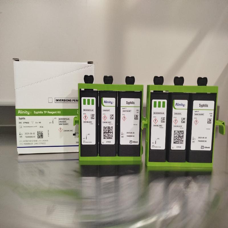 Набір реагентів Alinity i Syphilis TP Reagent Kit
